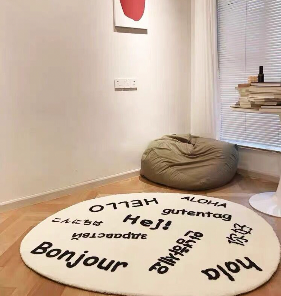 Say"Hello" in different Languages, printed living room mat/rugs M